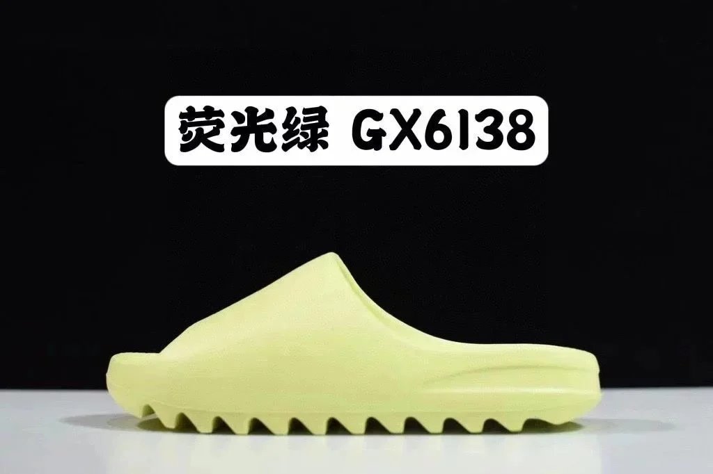 08 08