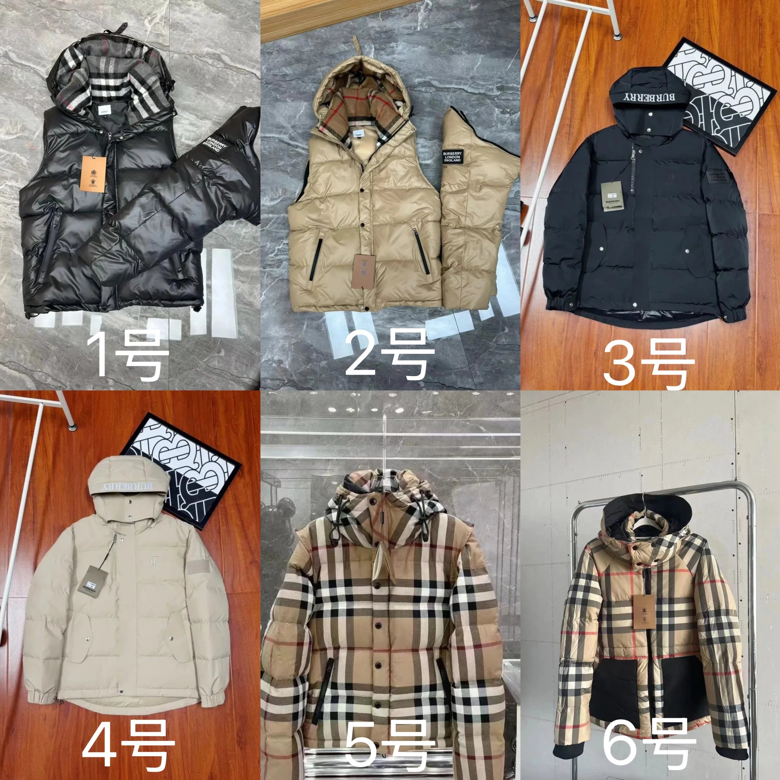 Burberry Burberry
