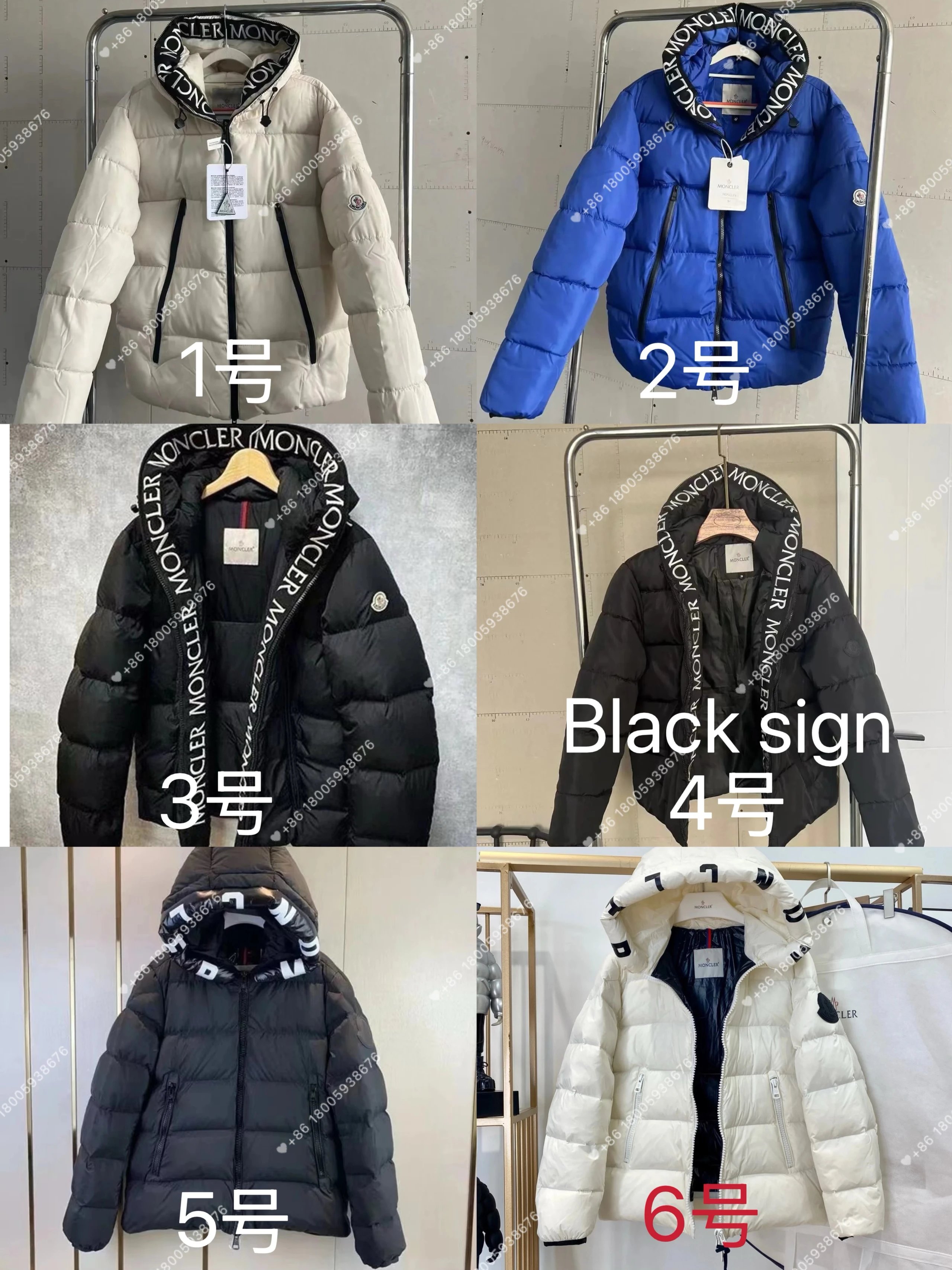 Moncler羽绒服款式3 Moncler羽绒服款式3