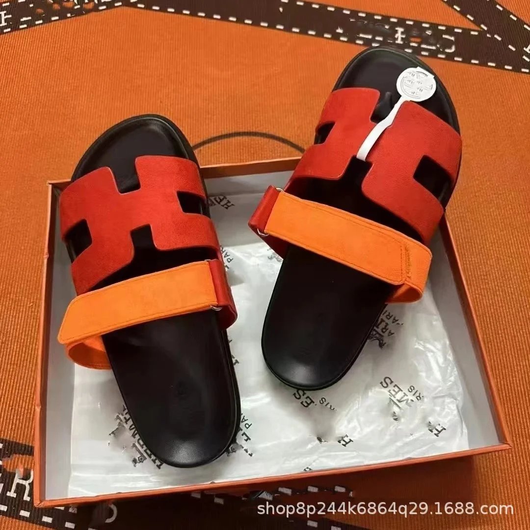 羊绒橙红 羊绒橙红