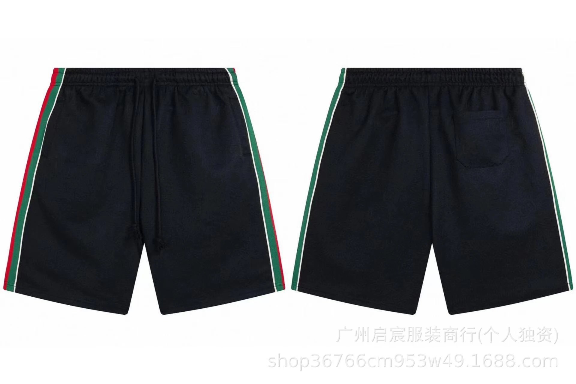 Gucci 7 Gucci 7