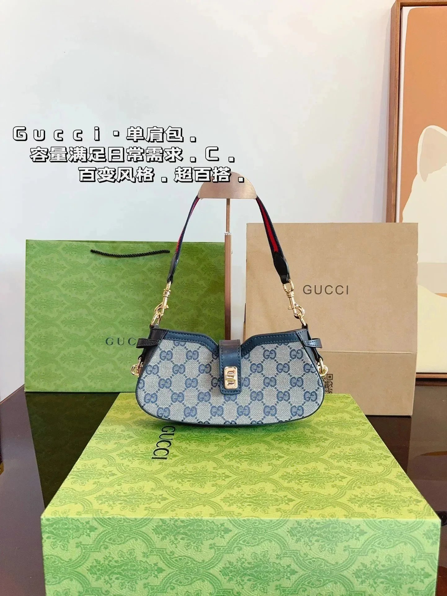 050403024-1(Size:24*5*12cm) 050403024-1(Size:24*5*12cm)