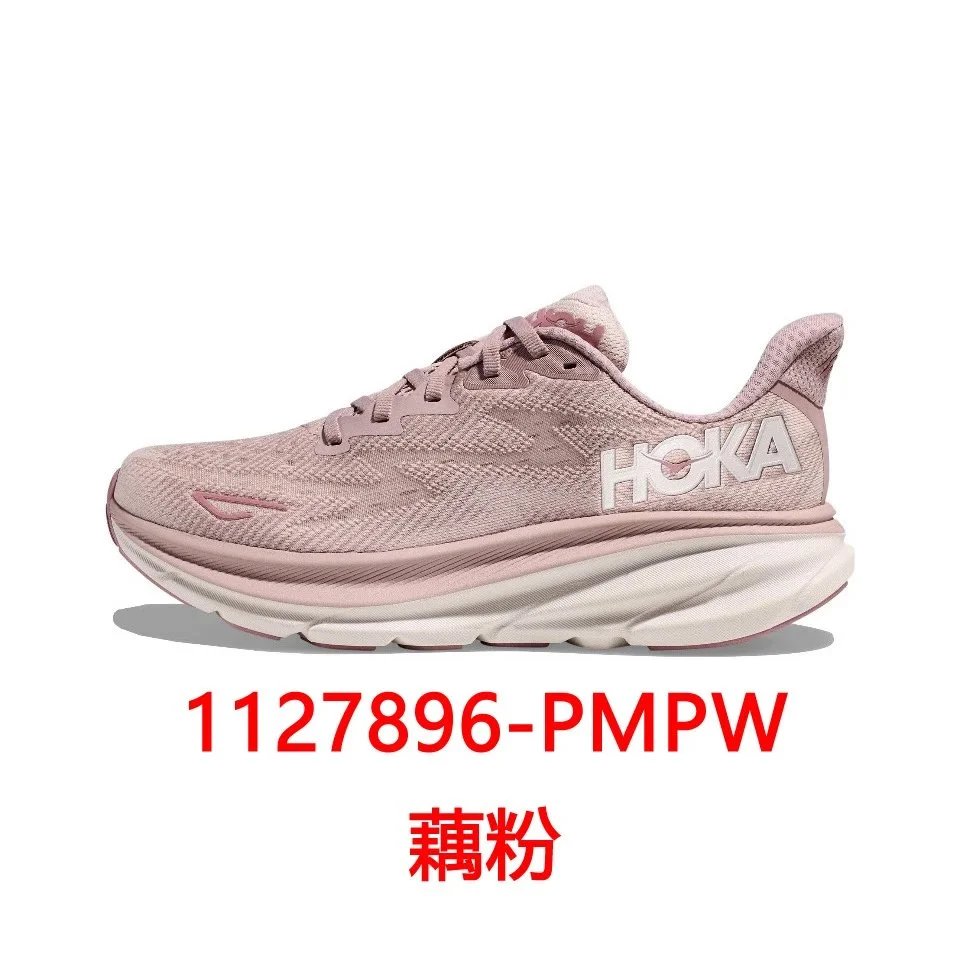 PMPW藕粉 PMPW藕粉