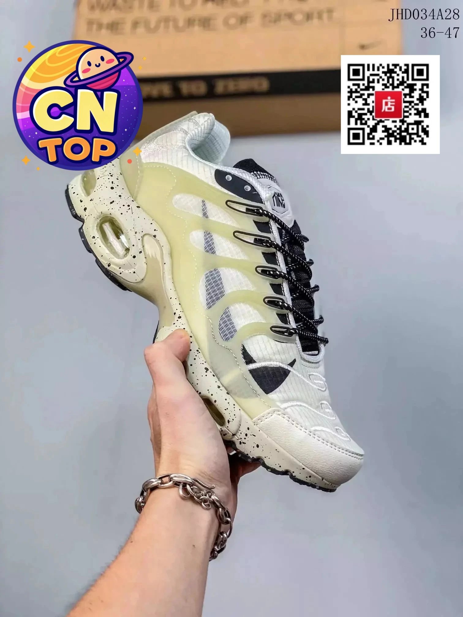 白色 白色