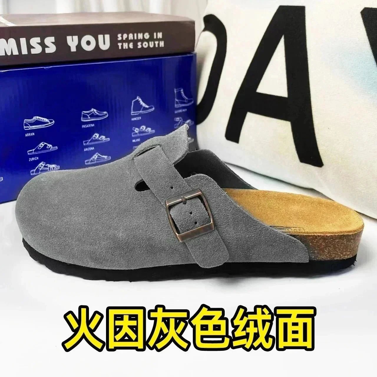 10 10