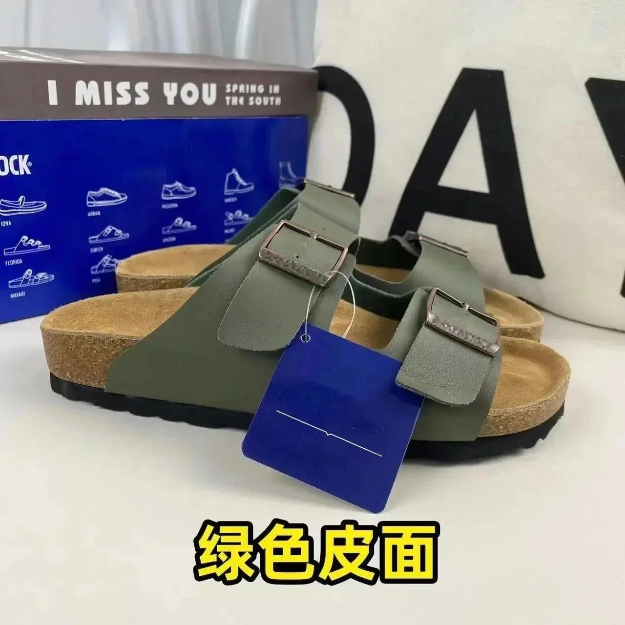 32 32