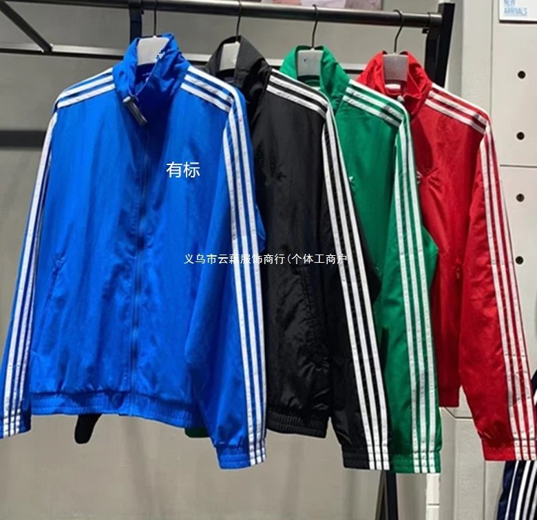 绿色Green2493 绿色Green2493