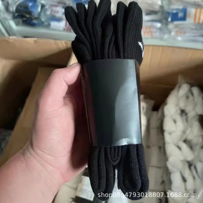 毛巾底长筒黑色 毛巾底长筒黑色