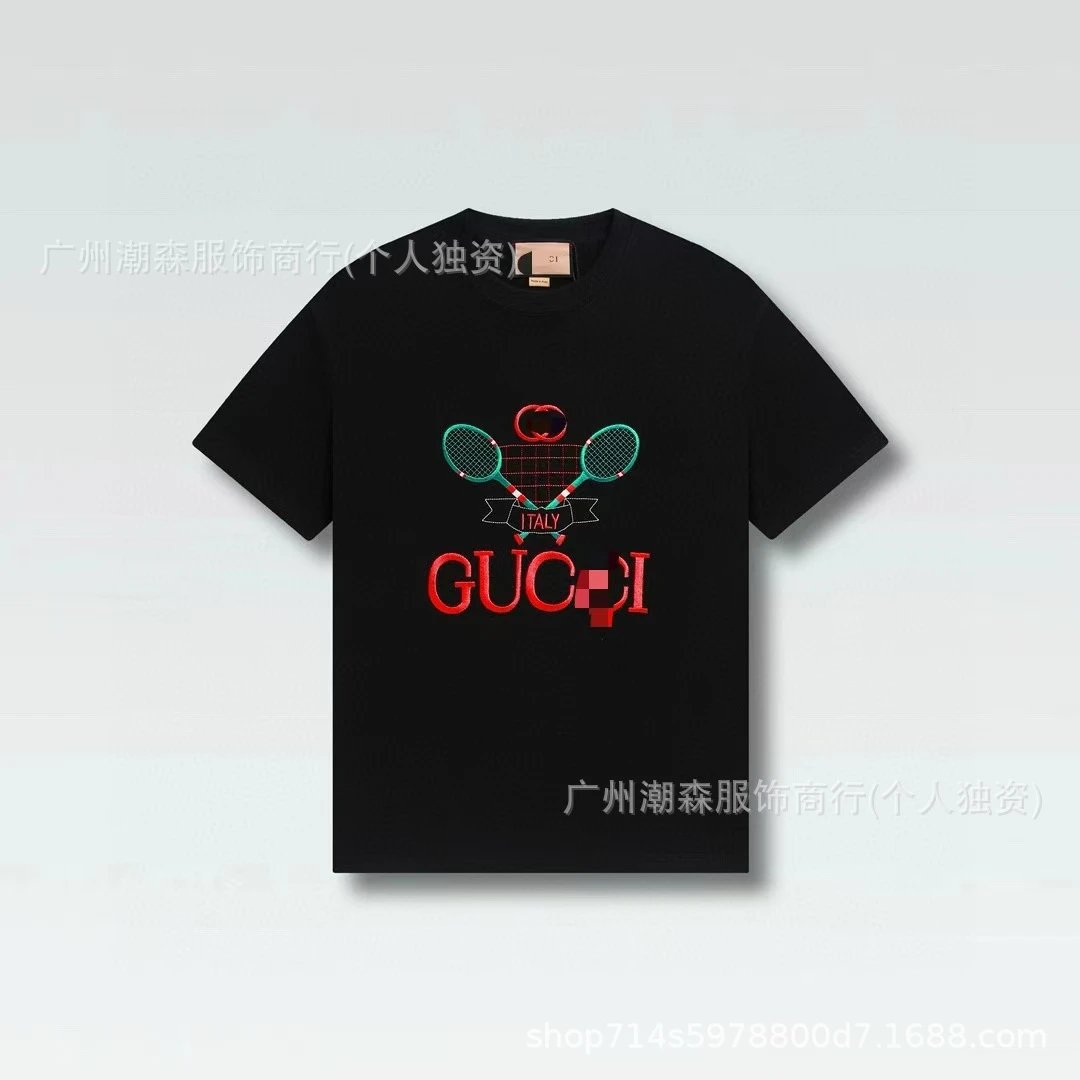 863黑色 863黑色