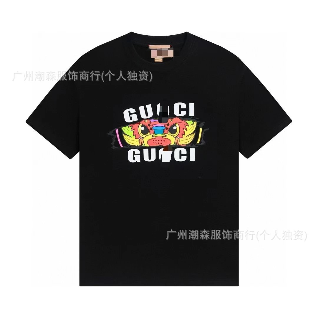 871黑色 871黑色