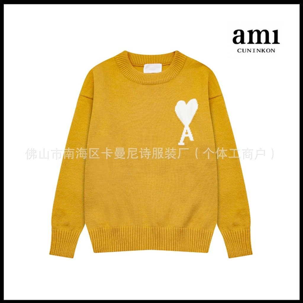 姜黄【A8143圆领提花云朵款】 姜黄【A8143圆领提花云朵款】