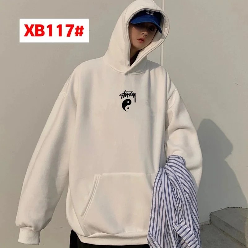 玫红色 XB117#白色 玫红色 XB117#白色