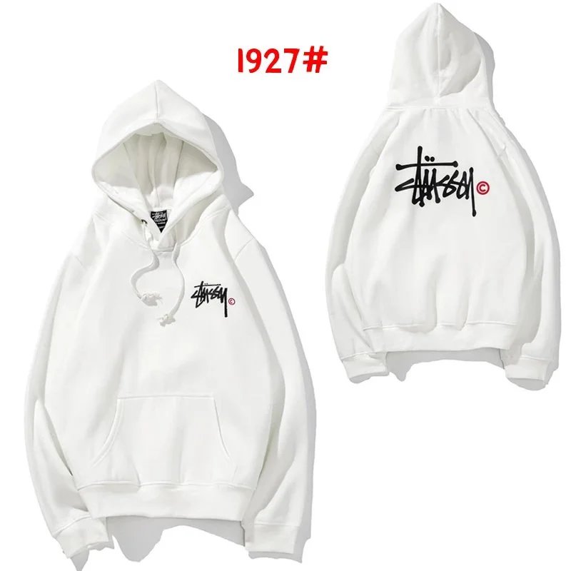 酒红色 1297#白色 酒红色 1297#白色