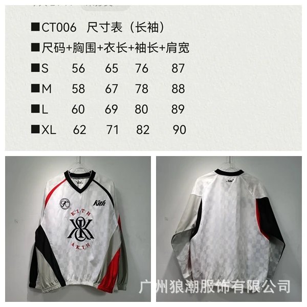CT006白色 CT006白色