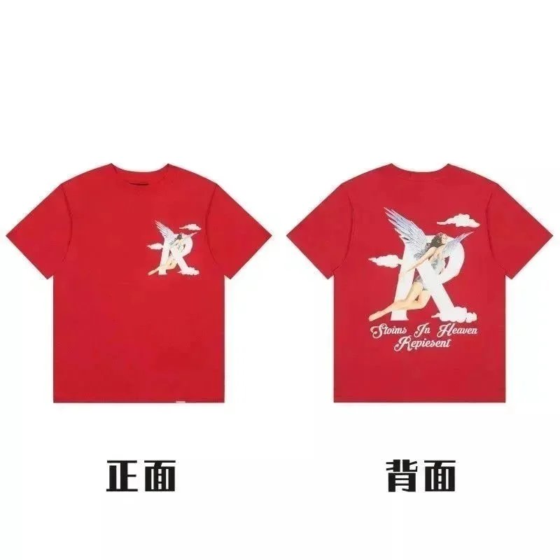 40红色005 40红色005
