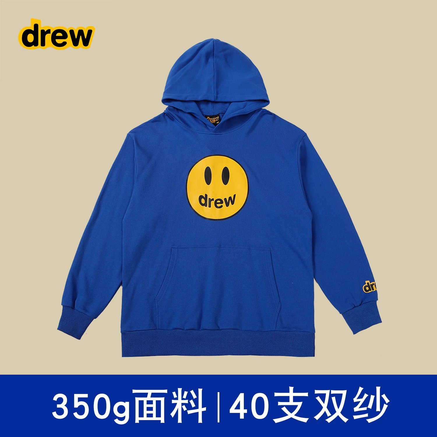 克莱因蓝 【不加绒】 克莱因蓝 【不加绒】