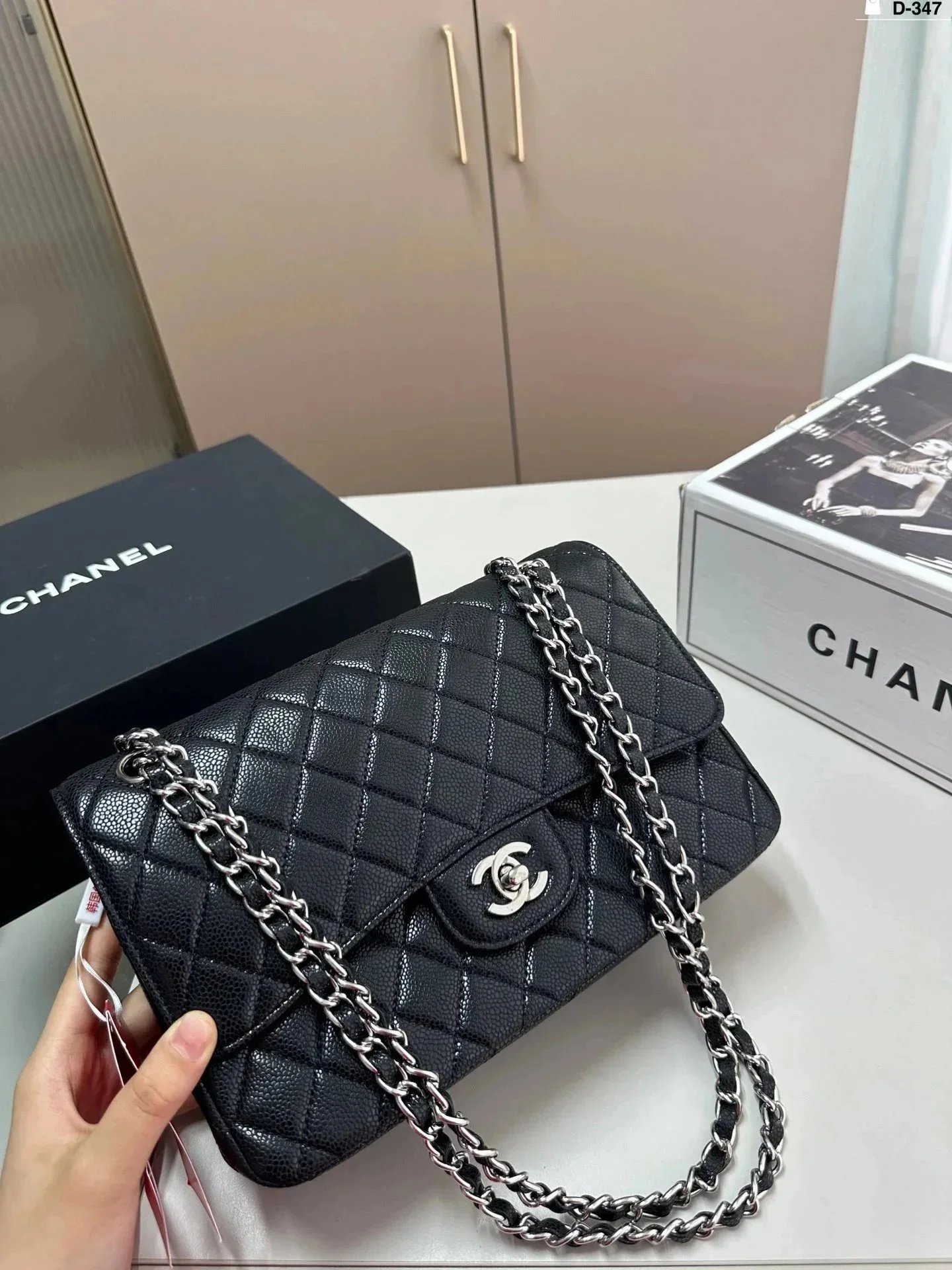 050439031-黑色(Size:26*7*17cm) 050439031-黑色(Size:26*7*17cm)