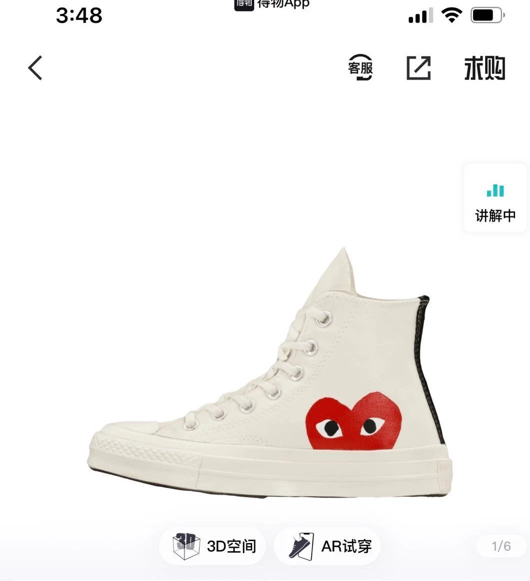 White Gao White Gao