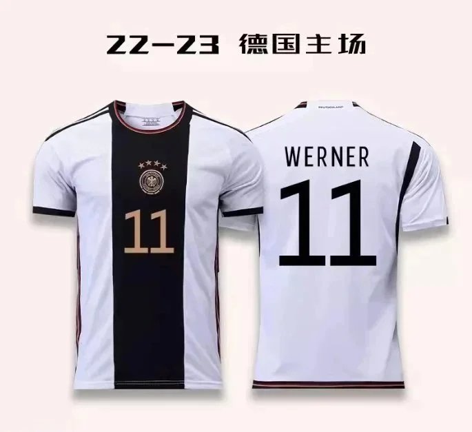 13韦尔纳 13韦尔纳
