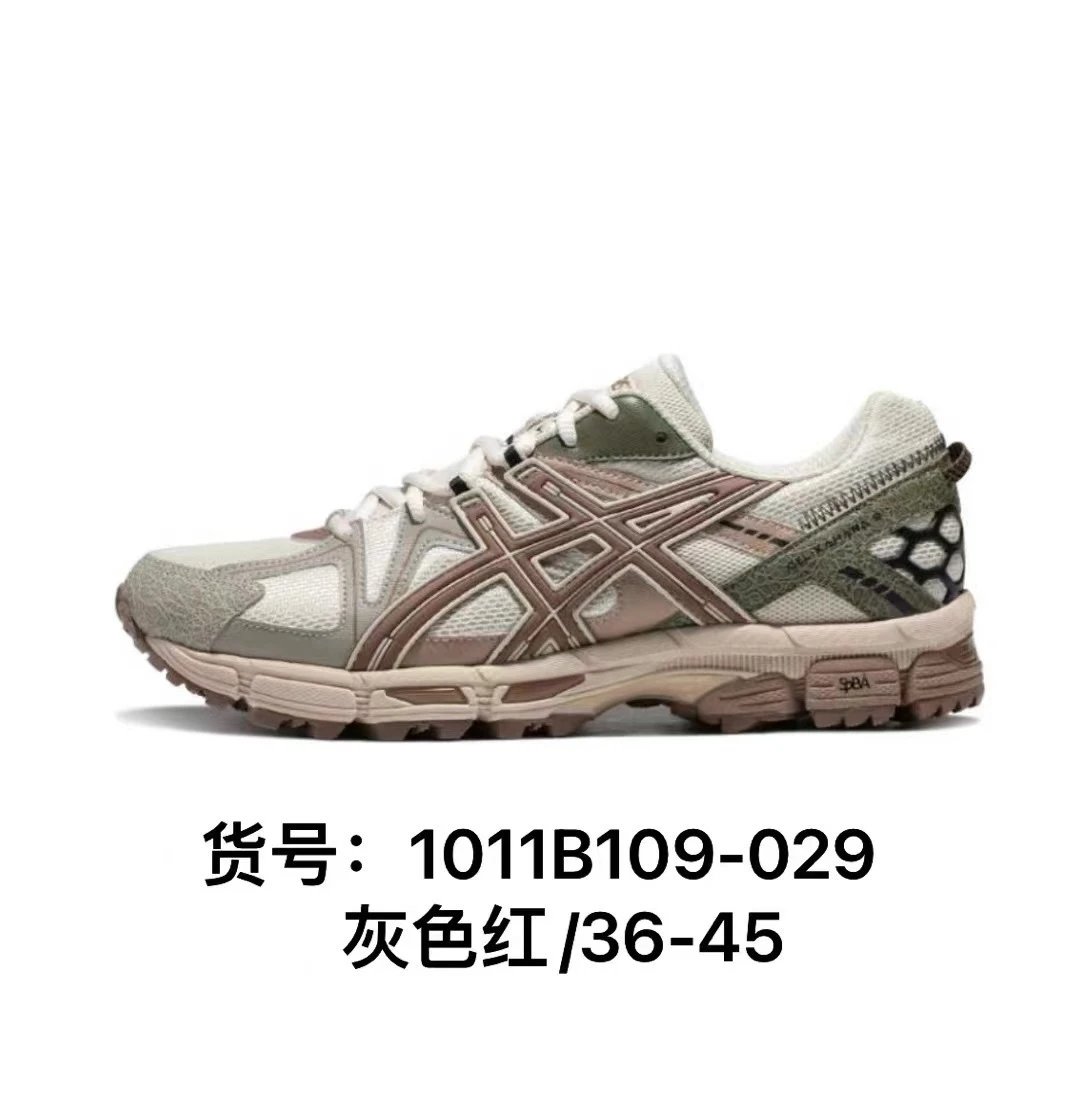 1011B109-029灰色红K8 1011B109-029灰色红K8