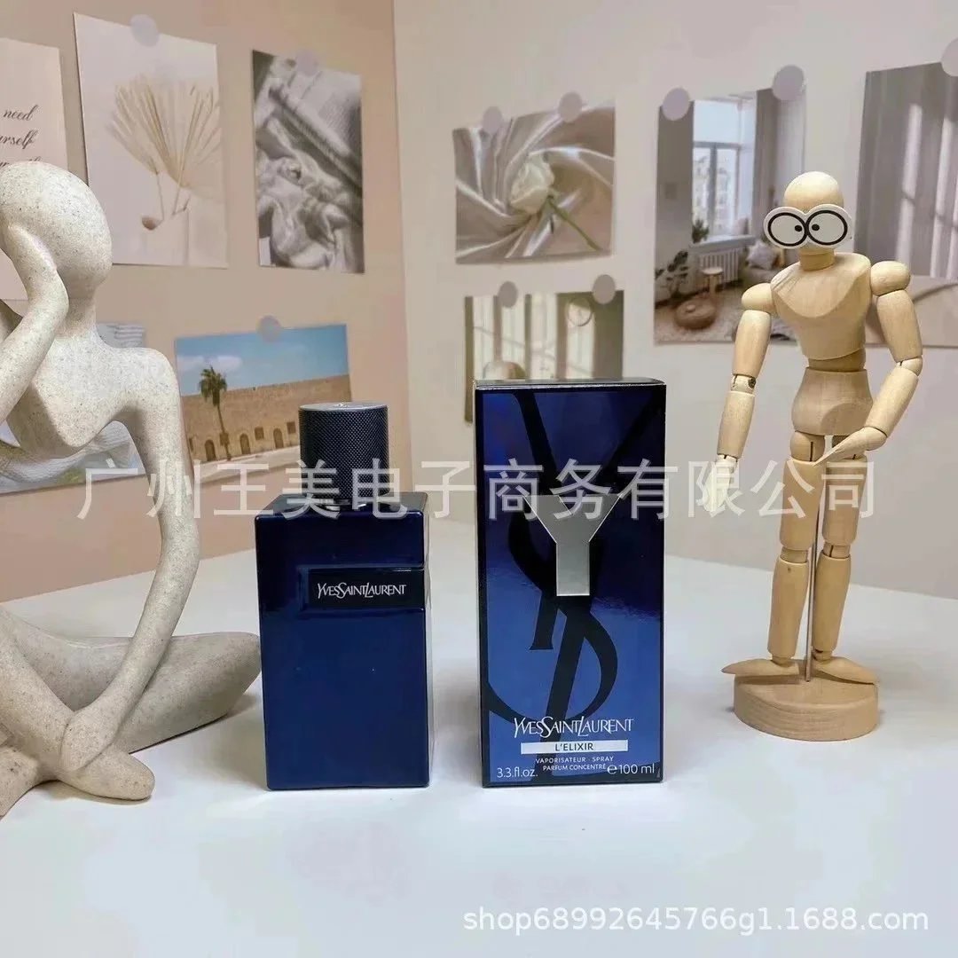 先锋男士精粹版100ml 先锋男士精粹版100ml