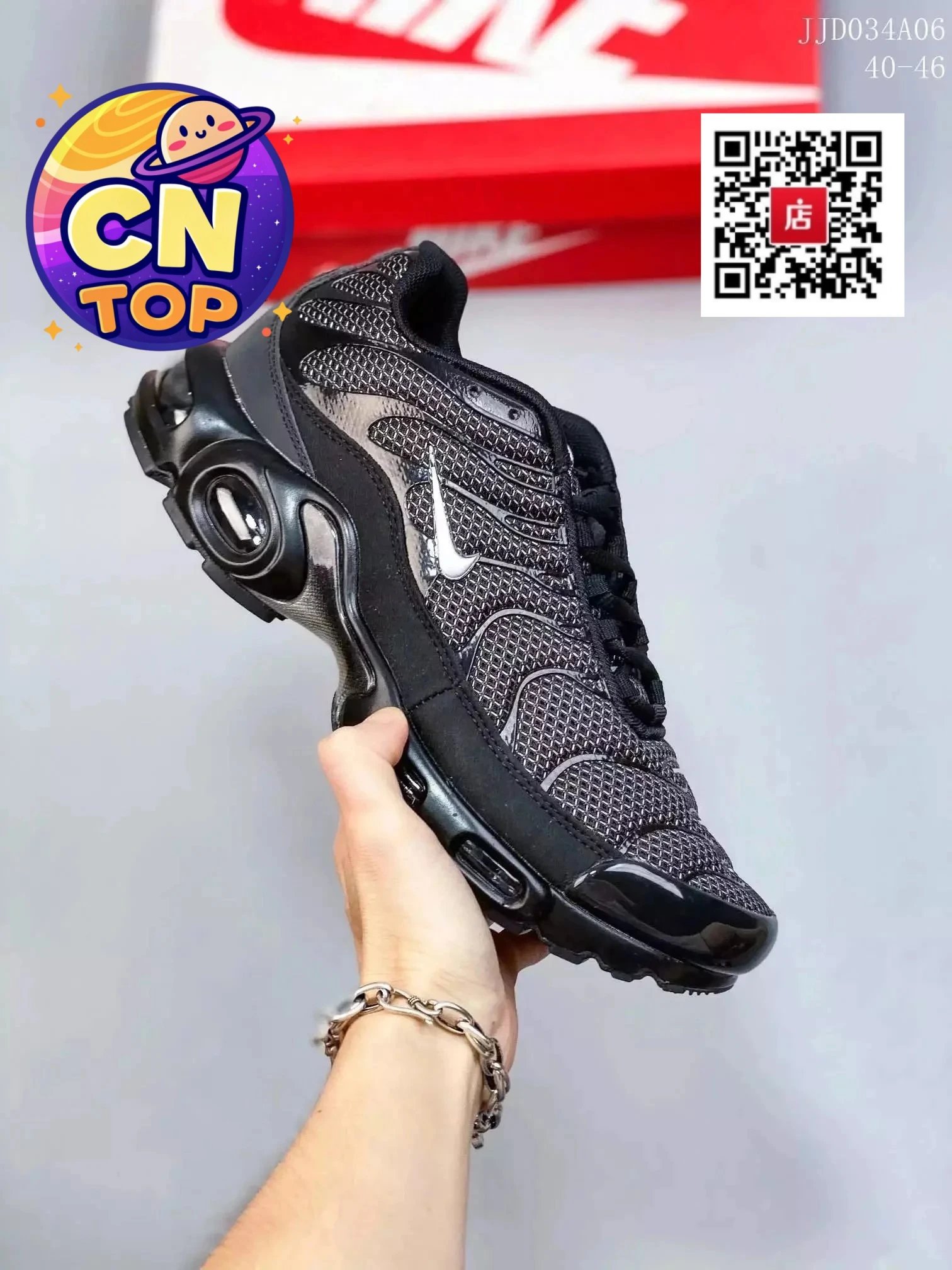 黑色拖鞋 黑色拖鞋
