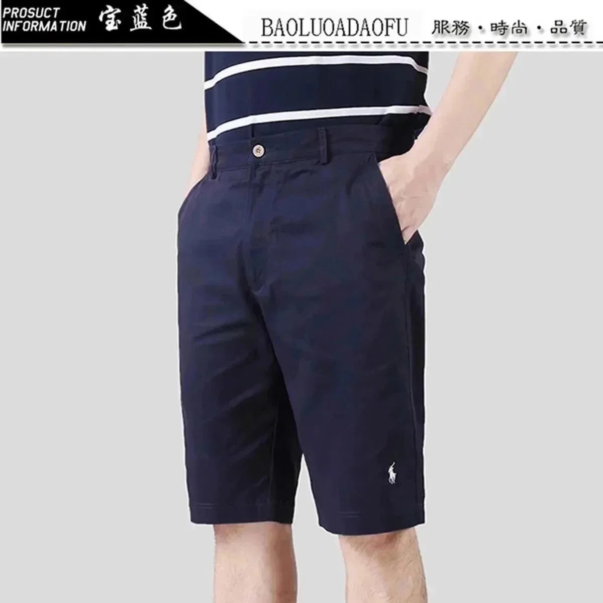 BB020113069 BB020113069