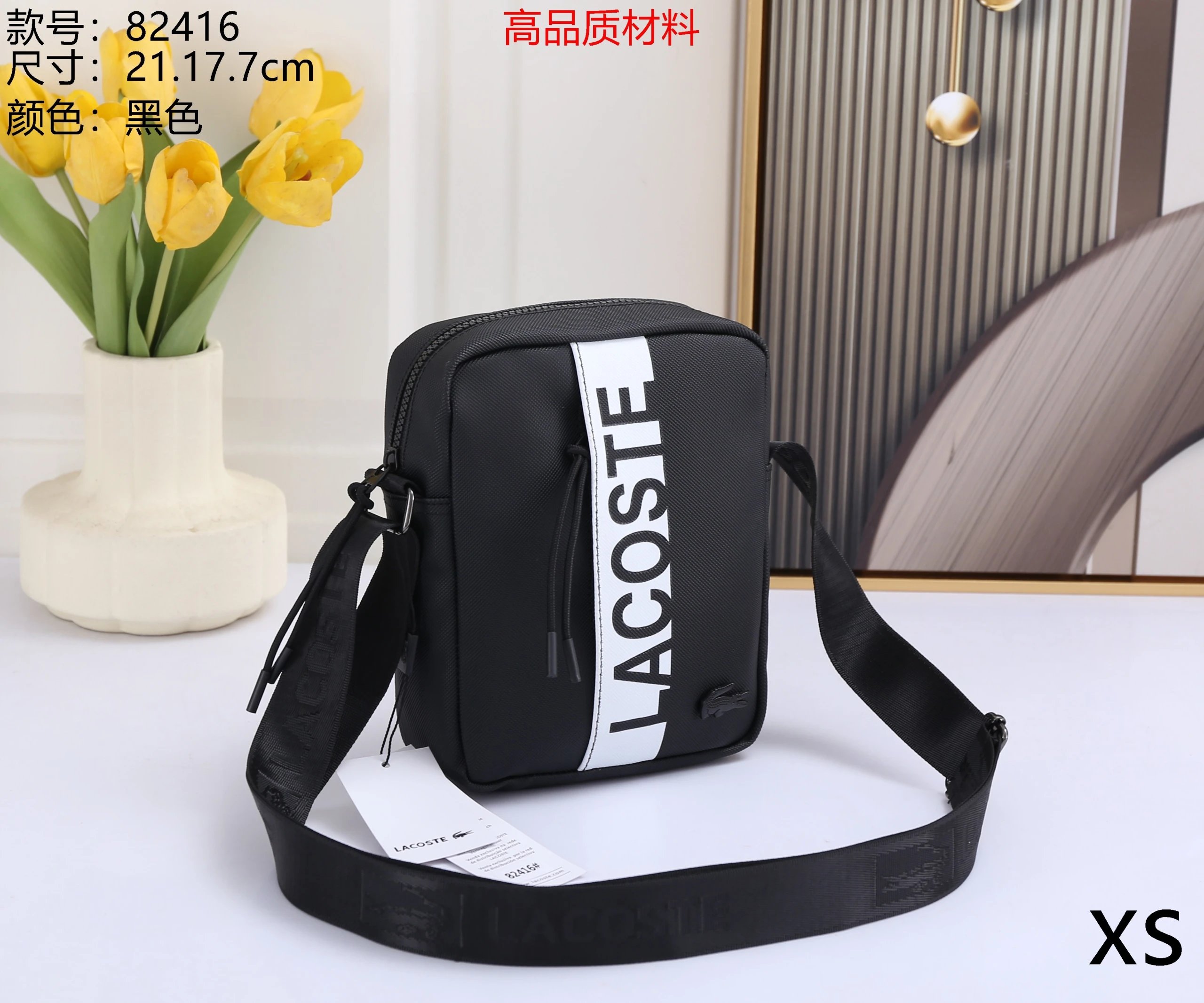 7 7