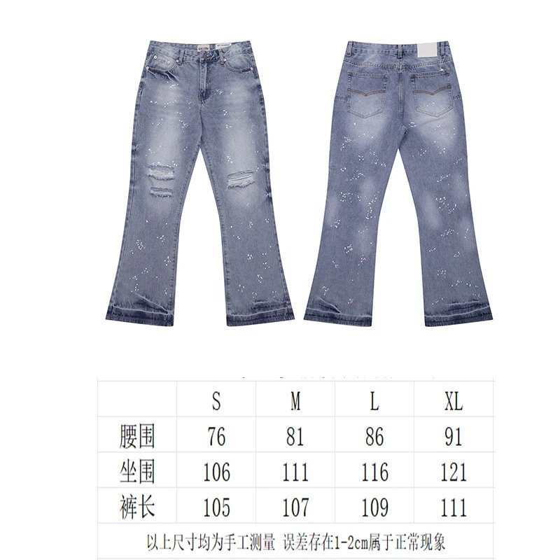 638蓝色 638蓝色