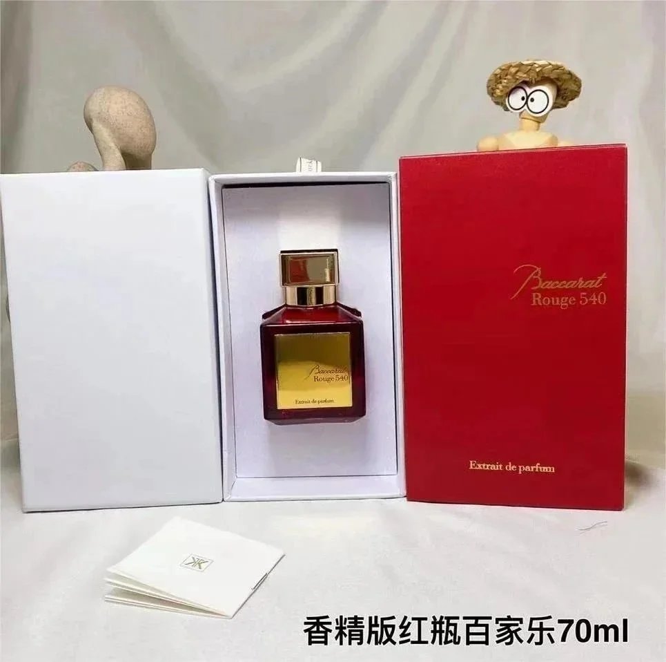 540晶红70ml 540晶红70ml
