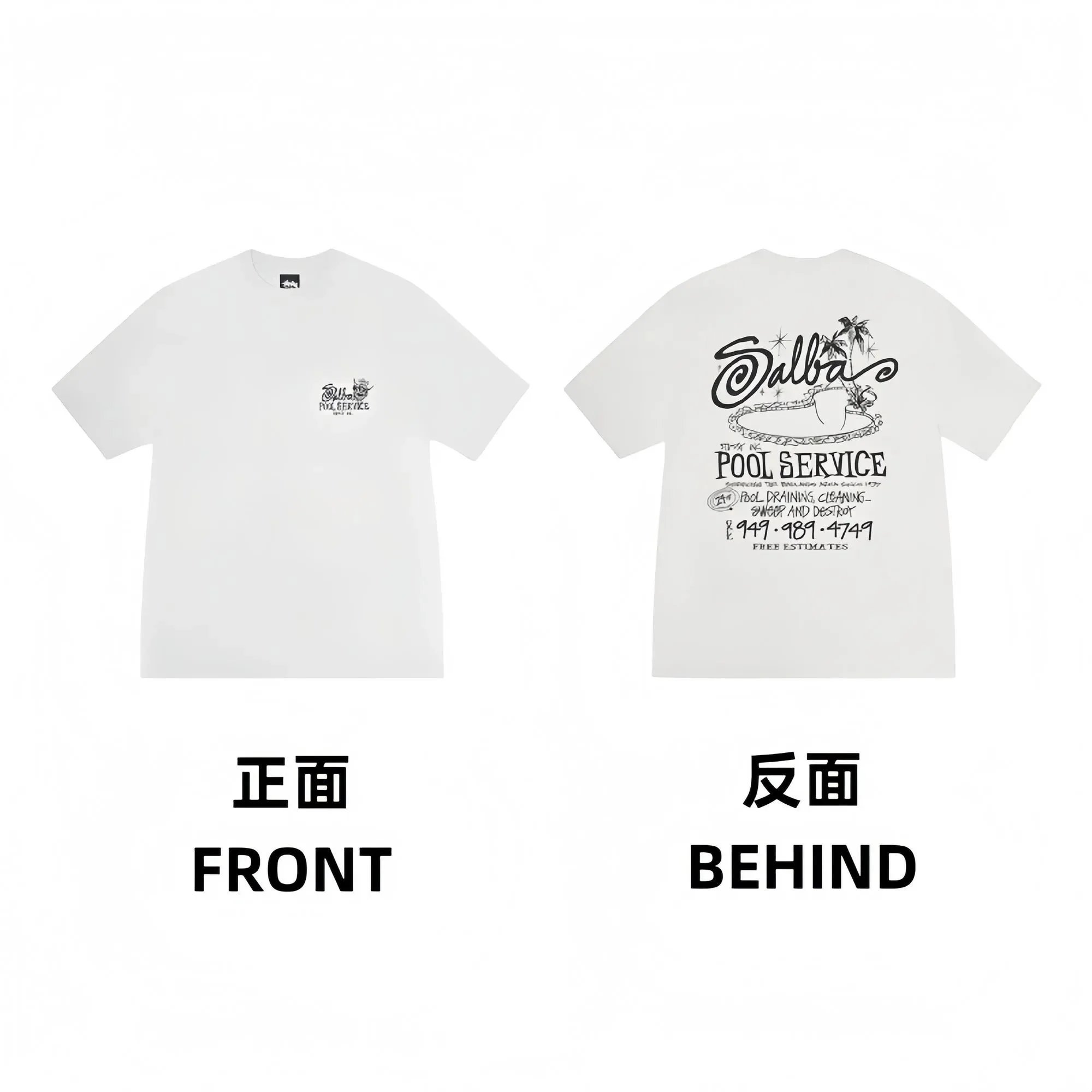 17 17