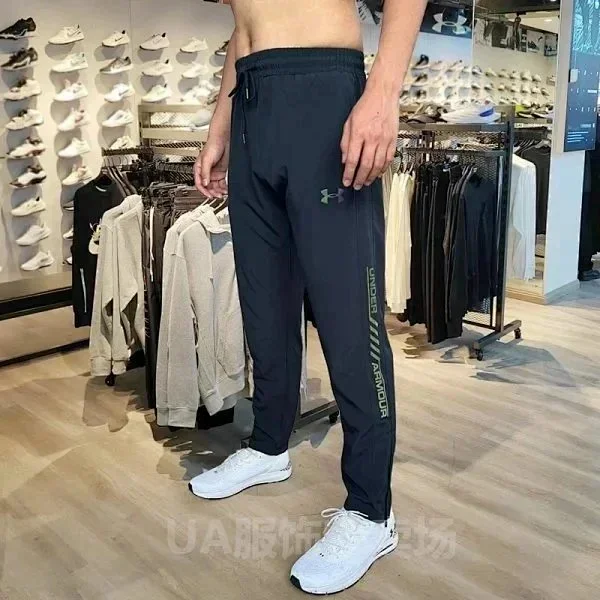 裤子5 裤子5