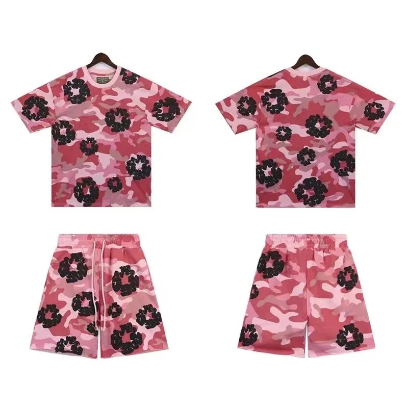 迷彩粉套装 迷彩粉套装