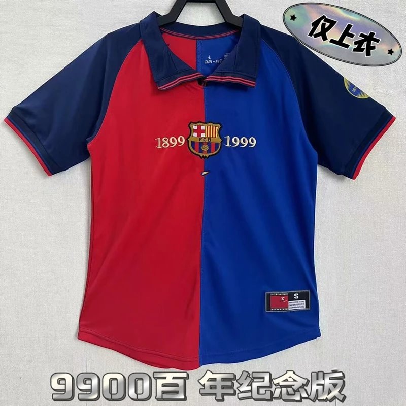 复古1899-1999百年纪念版 复古1899-1999百年纪念版