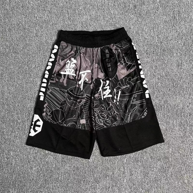 2205 2205