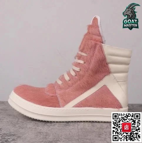 4粉色 4粉色