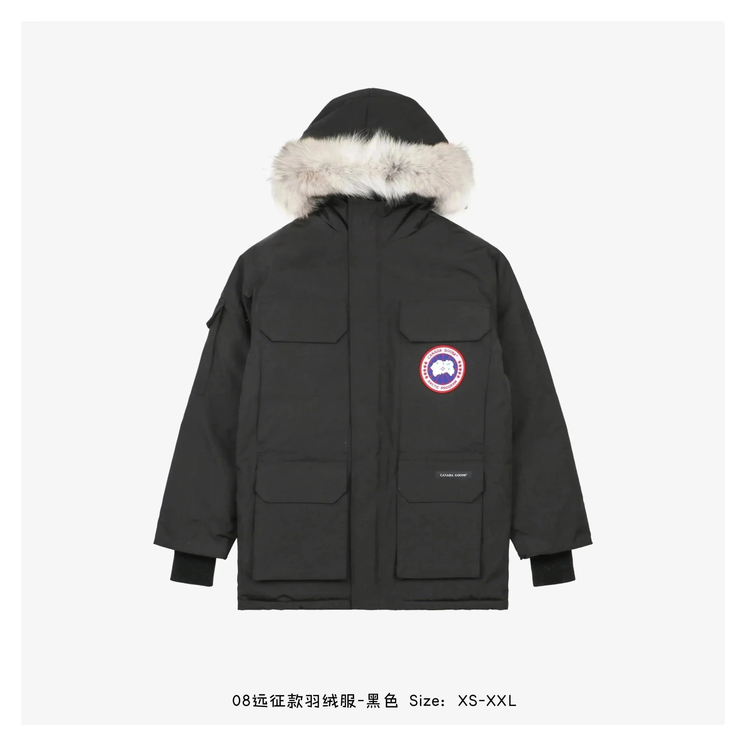 04-黑色红标(羽绒服) 04-黑色红标(羽绒服)