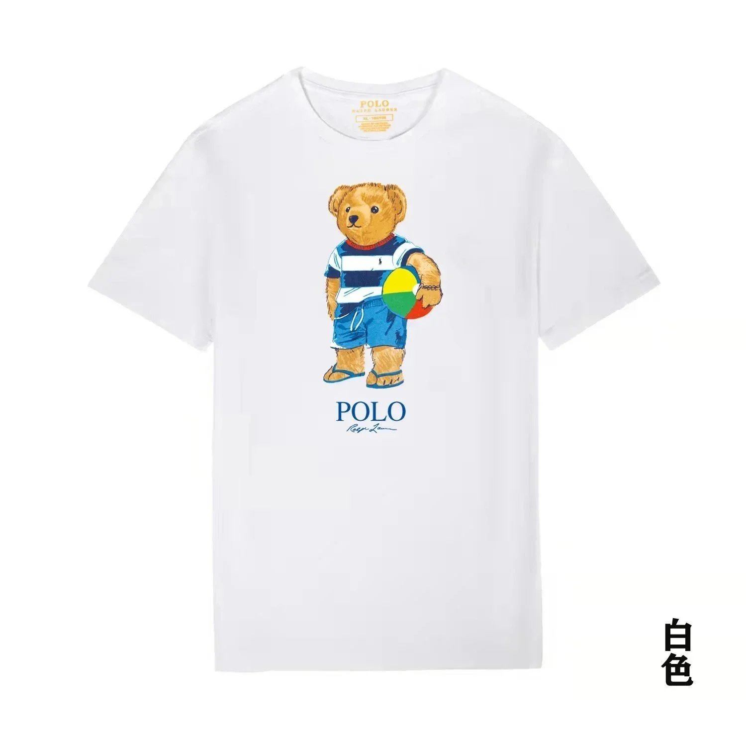 3 3