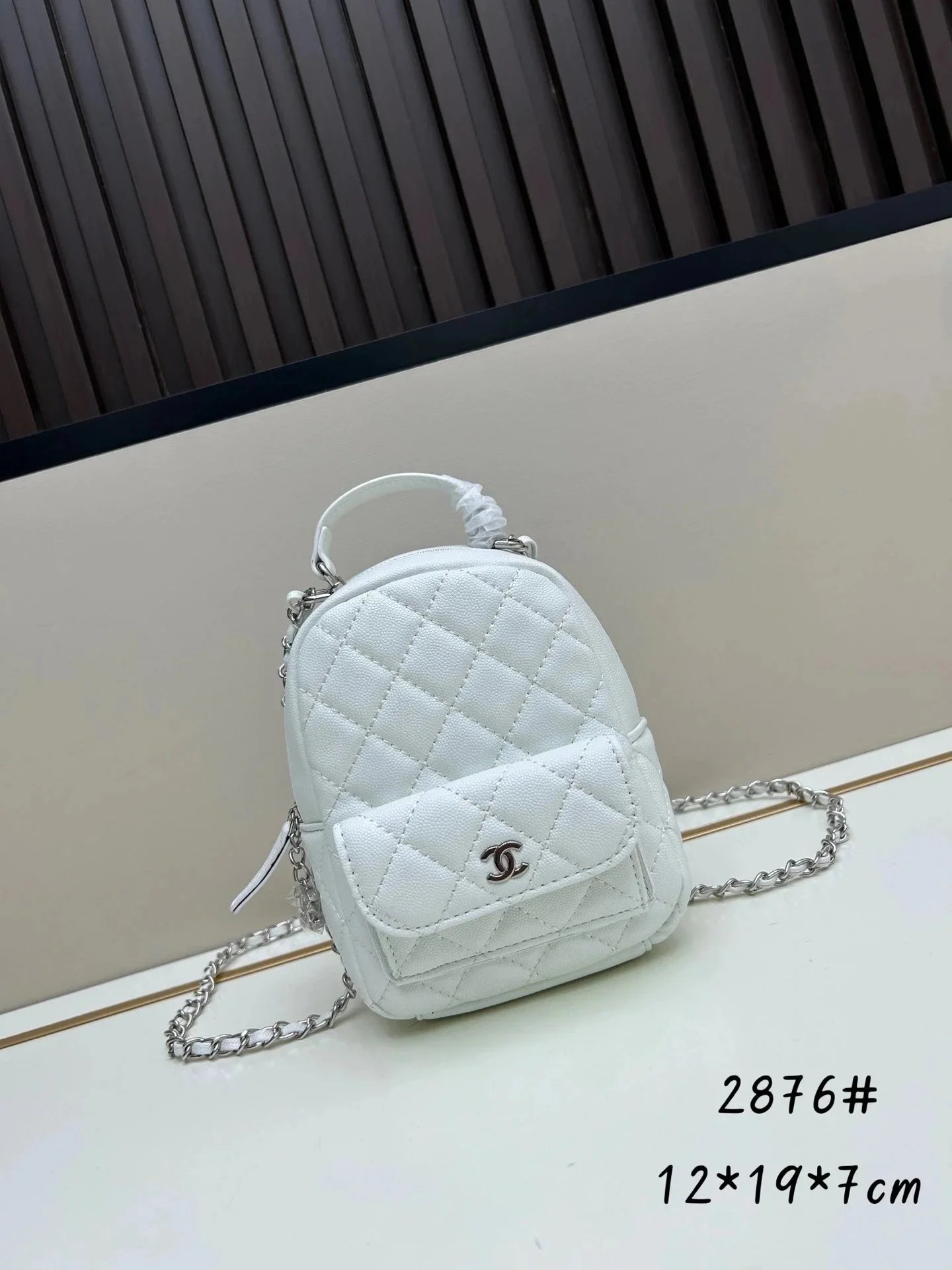 12x 19x7 12x 19x7