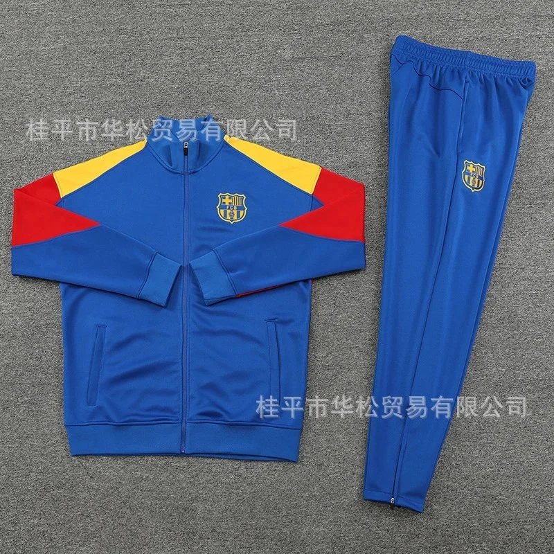 巴萨 彩蓝 2425 巴萨 彩蓝 2425