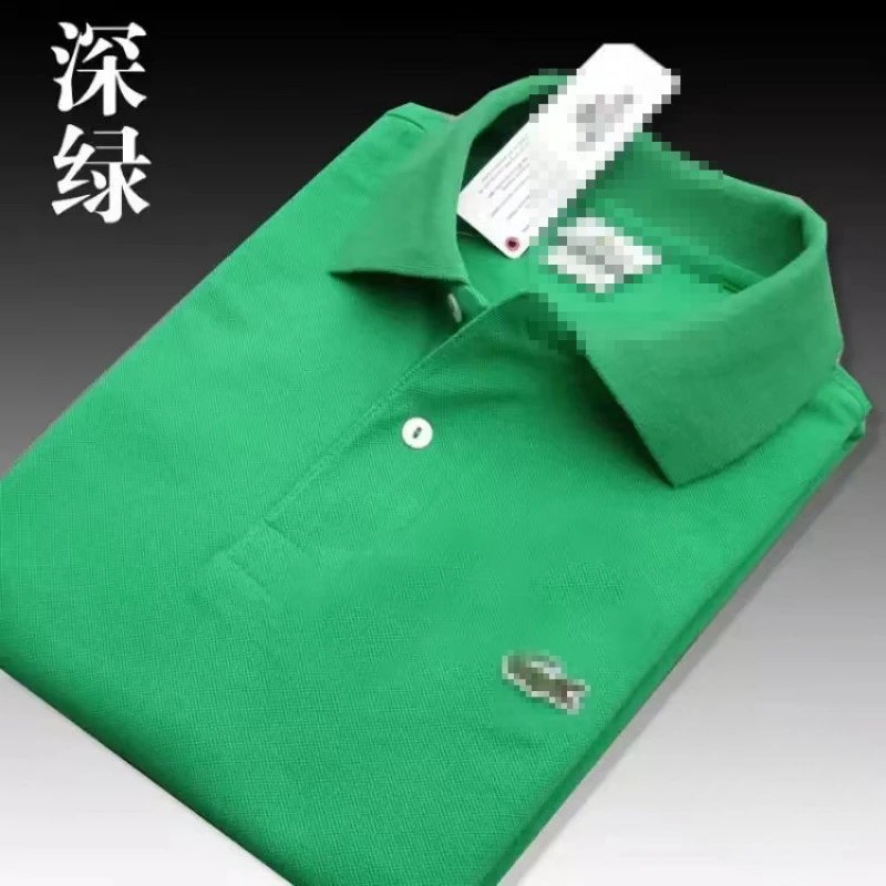 深绿 深绿