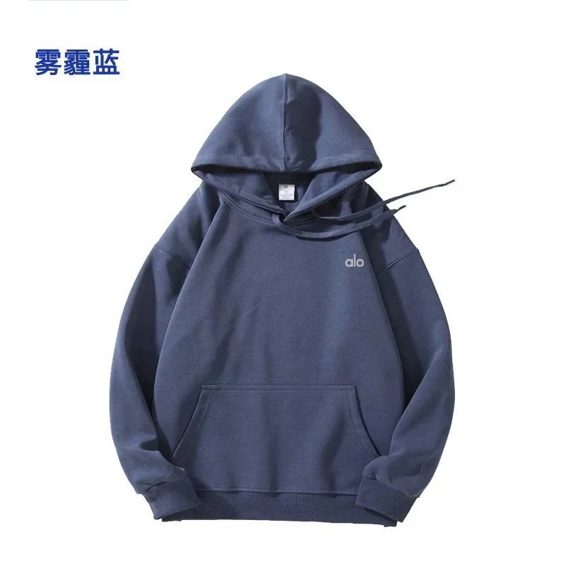 雾霾蓝 雾霾蓝