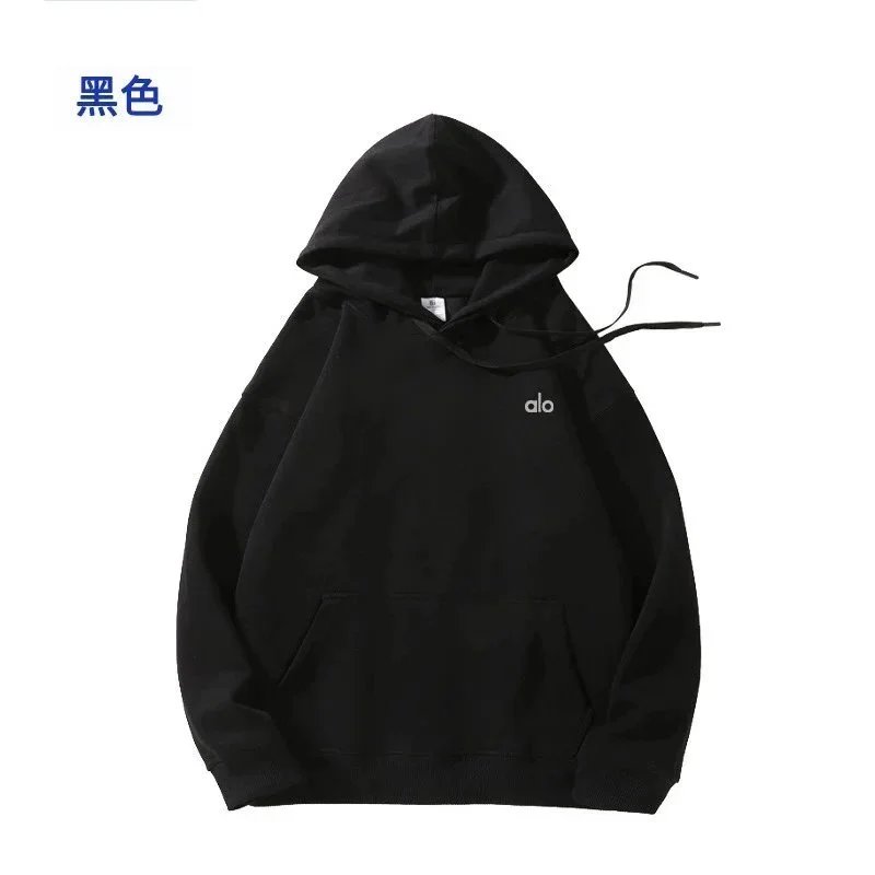 黑色 黑色