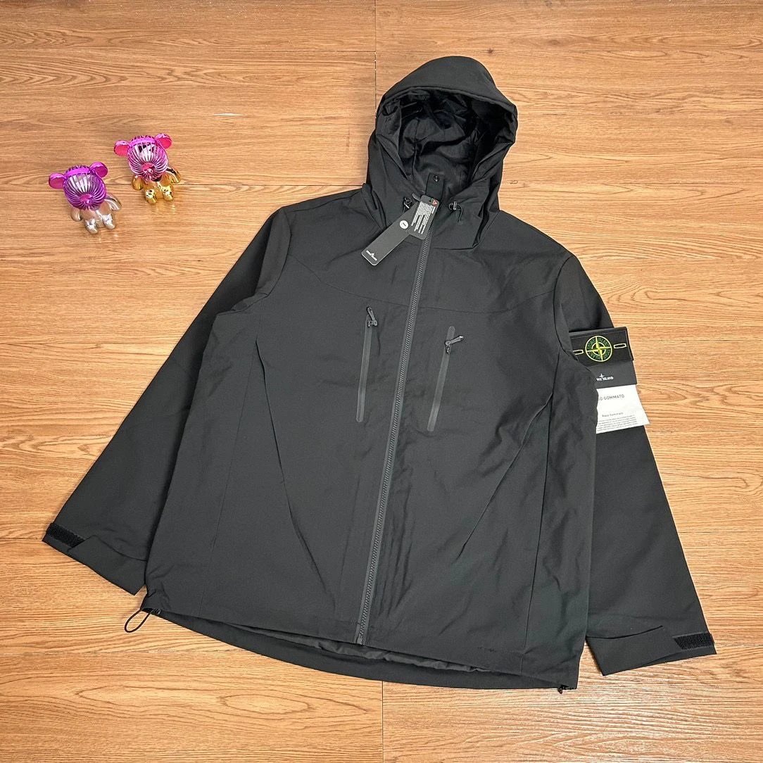 防风黑 防风黑