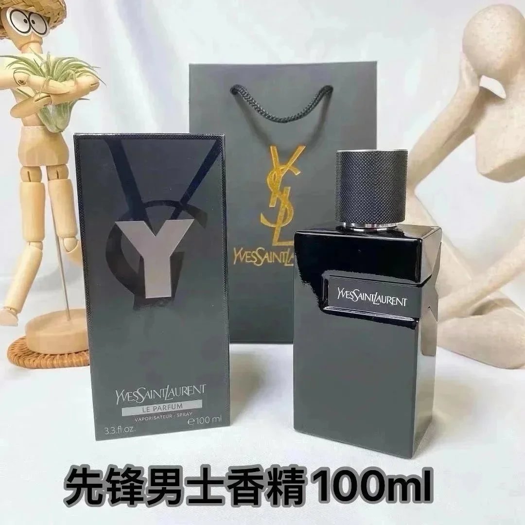 先锋男士香精*Top quality 先锋男士香精*Top quality