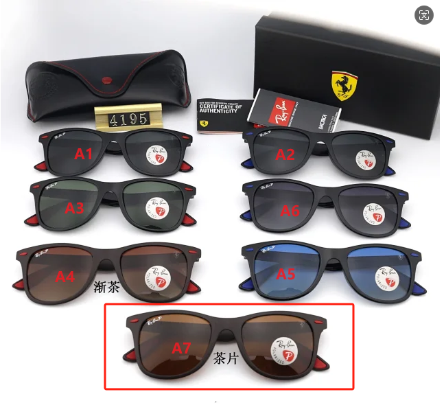 4195A7 4195A7
