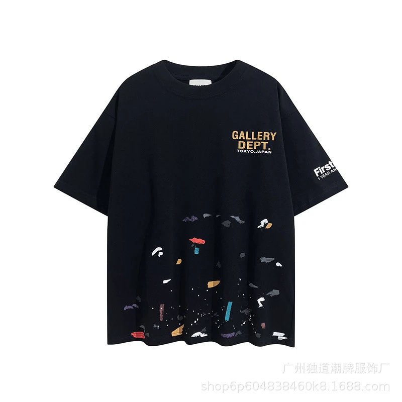 103黑 103黑