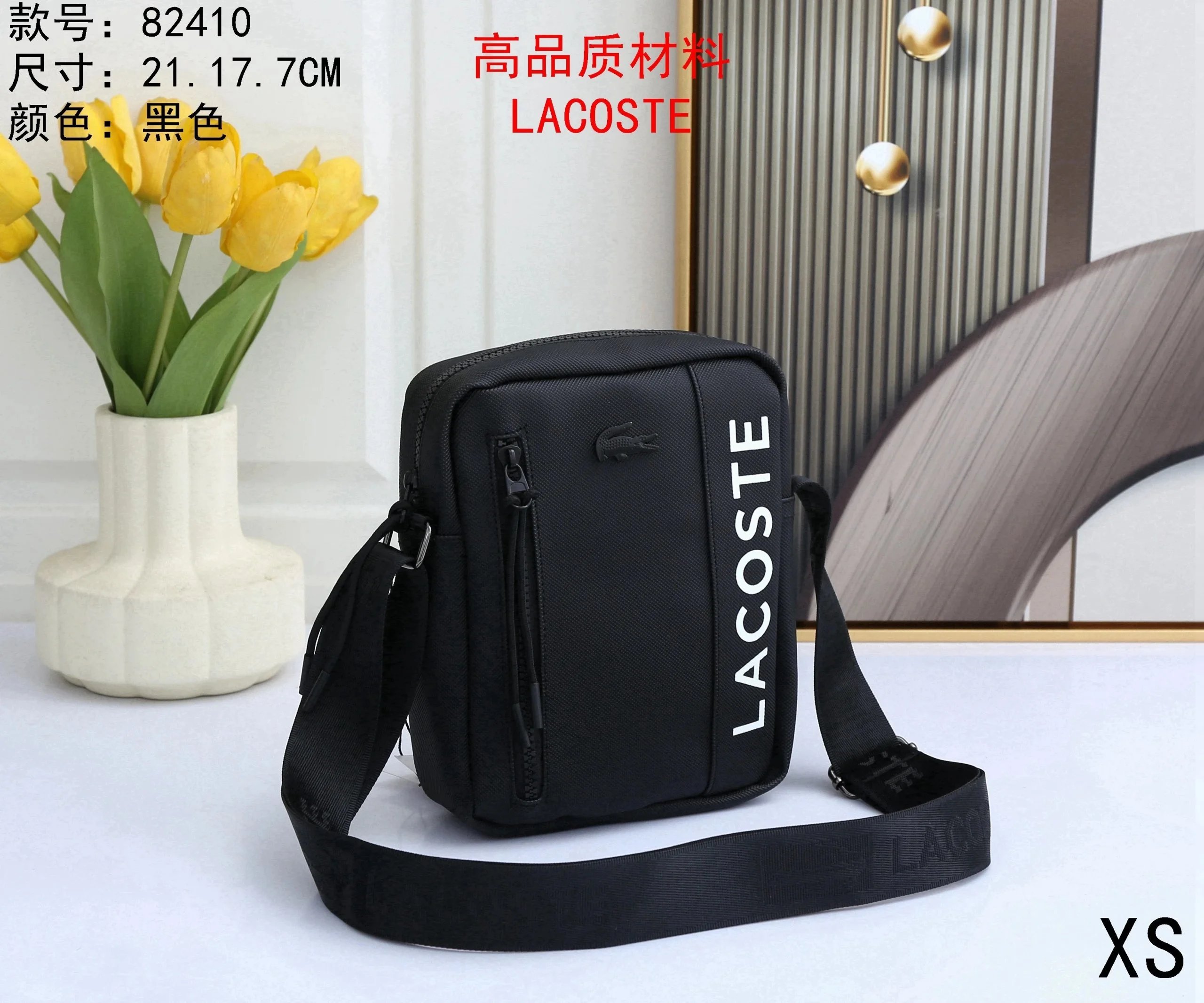 82410-1 82410-1