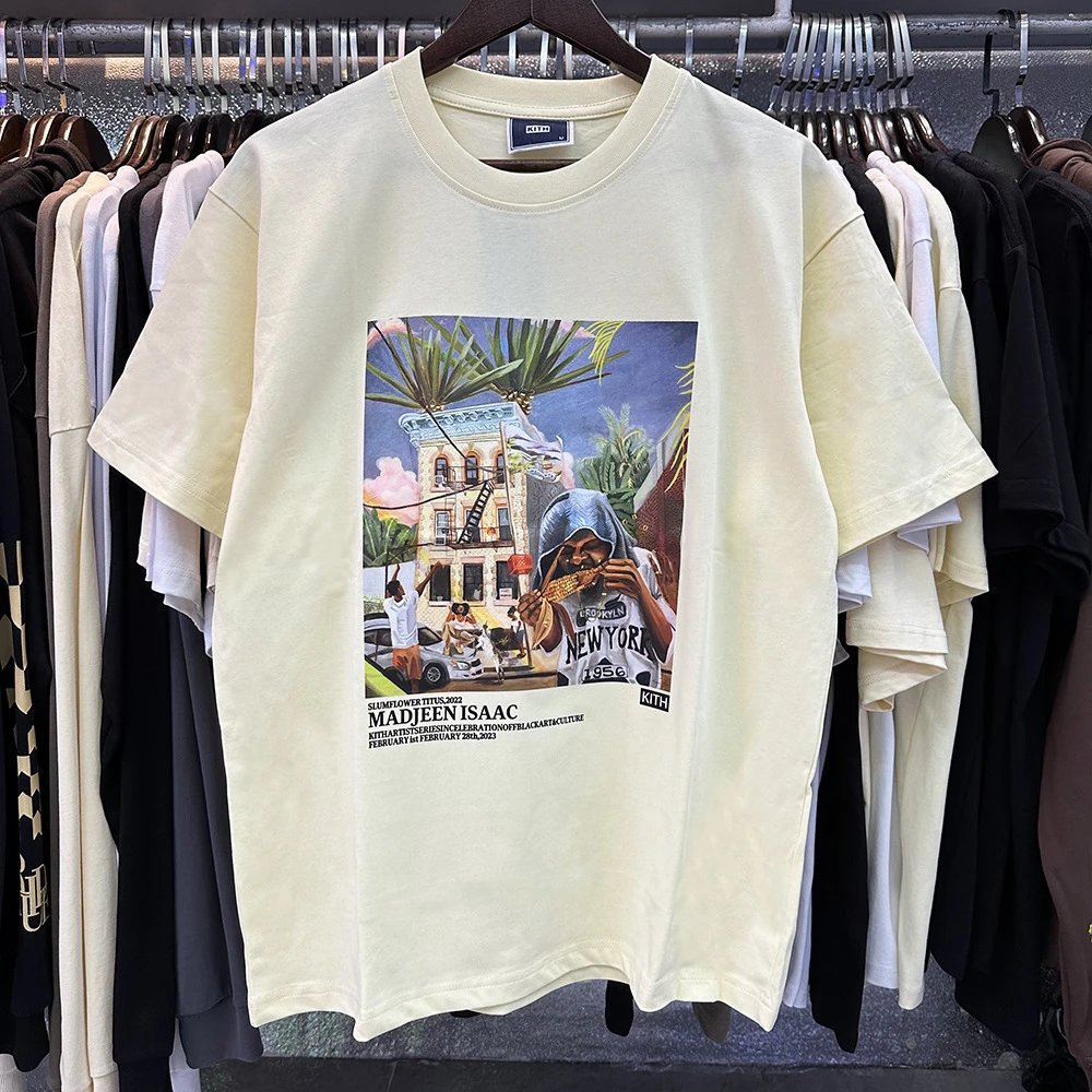 杏色8038 杏色8038
