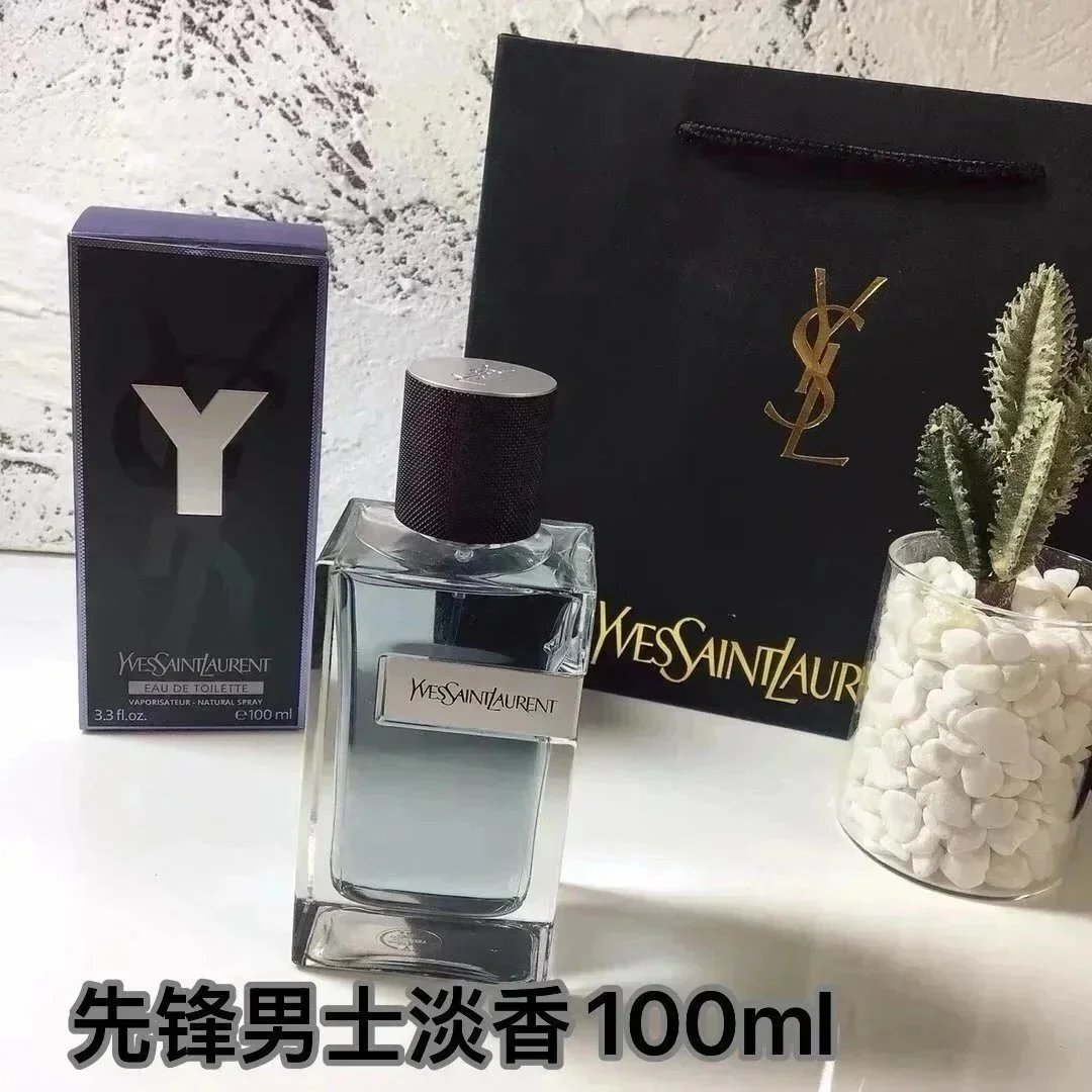先锋男士淡香*Top quality 先锋男士淡香*Top quality